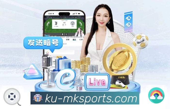 体育平台欢迎图