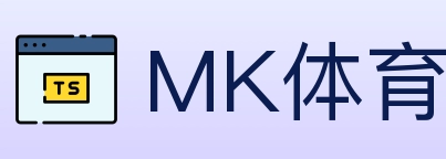 MK体育